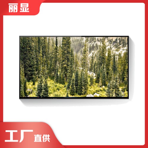 46寸落地廣告機 液晶觸摸廣告機