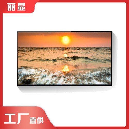 壁掛廣告機(jī) 觸摸查詢廣告機(jī)