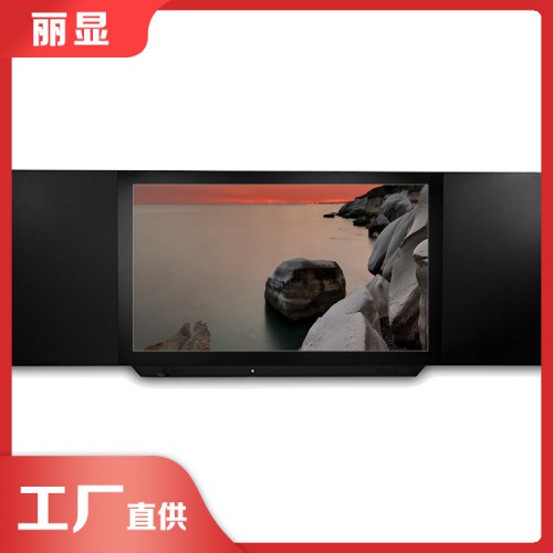 75寸交互智能黑板 智慧教學(xué)互動(dòng)黑板