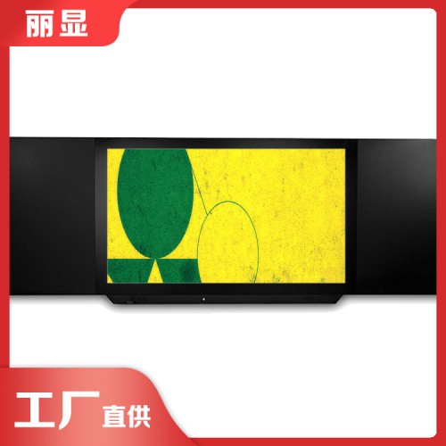 75寸教室互動(dòng)黑板 智能納米交互黑板