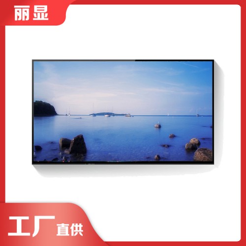觸控廣告機(jī) 掛壁廣告機(jī)
