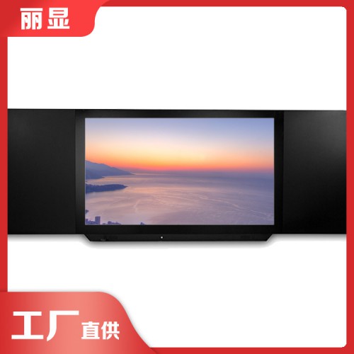 86寸智慧觸控黑板 電子化教學智能黑板