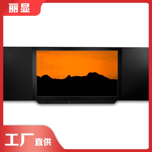 多媒體互動教學(xué)一體機 智慧觸控黑板