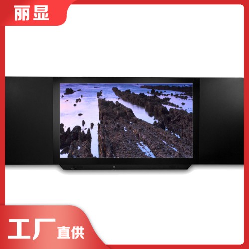 多媒體教學一體黑板 推拉組合黑板