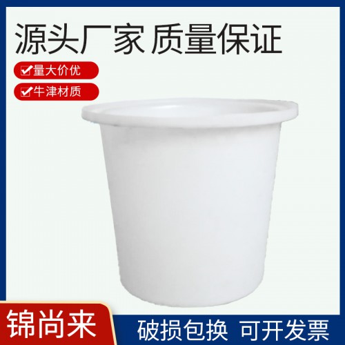 圓桶 江蘇錦尚來一次成型PE化工桶 70L M圓桶 現貨