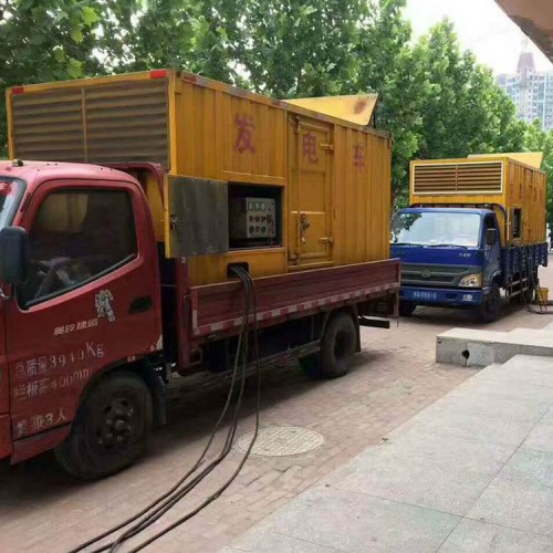 北辰發(fā)電機出租租賃公司 24小時在線