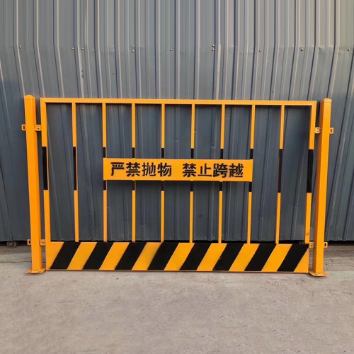 臨邊護欄廠家 現貨批發基坑護欄 工地護欄