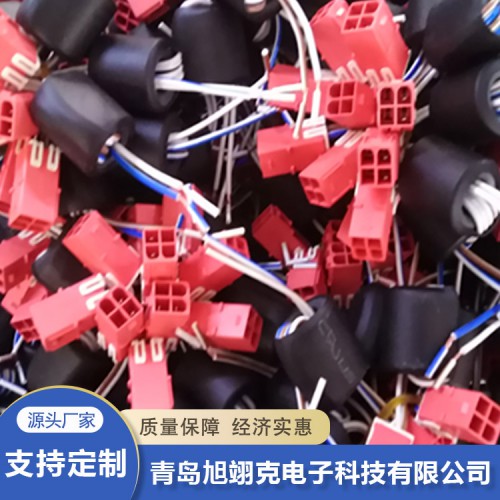 家電線束 洗衣機(jī)線束廠家