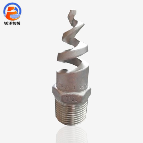 不銹鋼螺旋噴頭 噴嘴規(guī)格 廠家供應