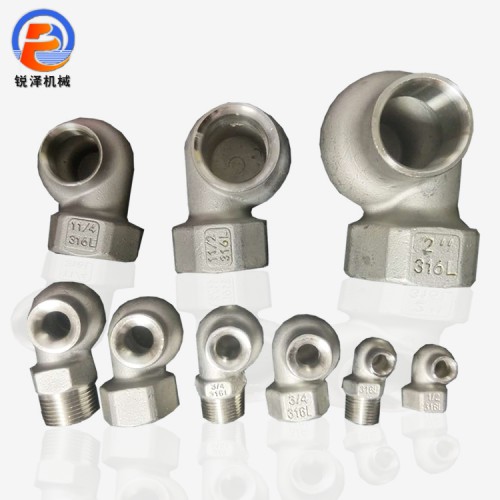 渦流噴嘴 噴頭 噴嘴生產(chǎn)廠家
