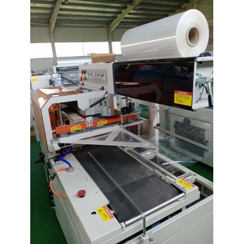 連續式熱收縮包裝機 廠家直銷  彩盒L型全自動包裝機 批發
