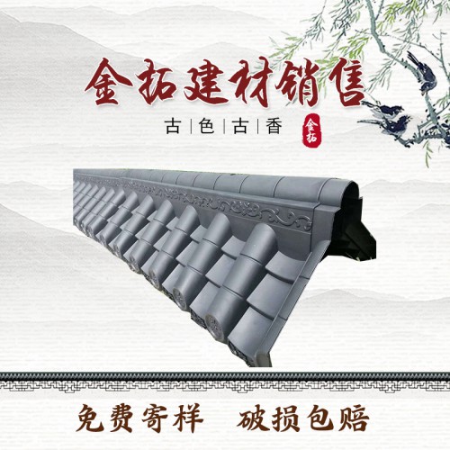 樹脂瓦 仿古一體瓦 仿真瓦門頭裝飾