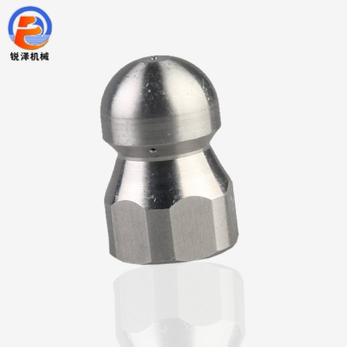 槽罐噴嘴 旋轉(zhuǎn)槽罐清洗噴頭