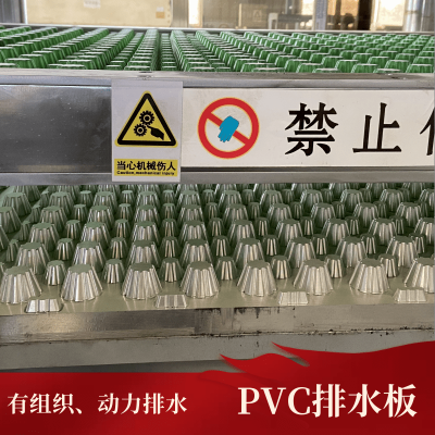 浙江 廠家直供虹吸系統(tǒng) PVC動力排水  PVC虹吸排水系統(tǒng)