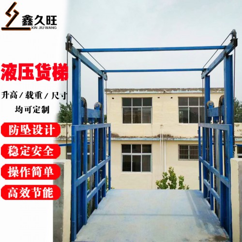 多配制可選升降機(jī) 導(dǎo)軌式電動(dòng)升降機(jī) 導(dǎo)軌式升降臺(tái)