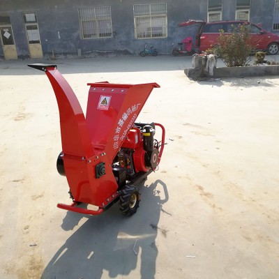 樂民牌移動式碎枝機 果園樹枝樹葉粉碎機 綠化專用碎枝機