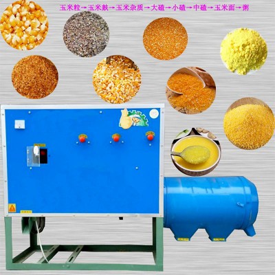 樂民牌脫皮制糝機(jī) 新型玉米脫皮打糝機(jī) 全自動(dòng)玉米糝機(jī)械