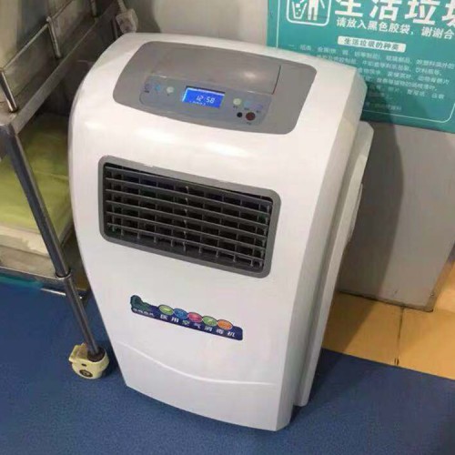 華耀森茂醫用空氣消毒機 紫外線移動式空氣消毒機廠家直銷