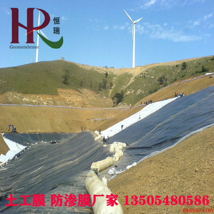 寧城1.2mm土工膜適應變形能力強