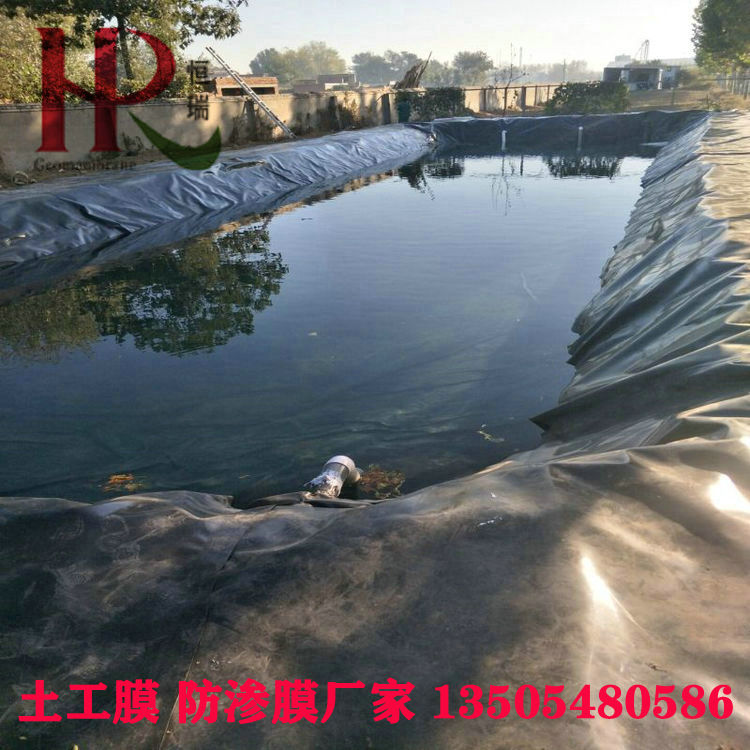 安塞1.5mm土工膜口碑推薦