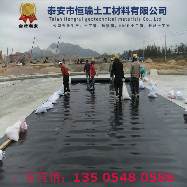 寧城1.2mm土工膜適應變形能力強