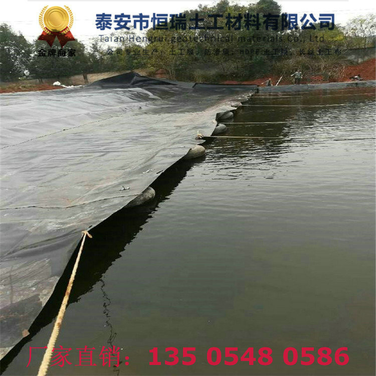 寧城1.2mm土工膜適應變形能力強