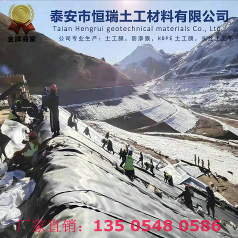 寧城1.2mm土工膜適應變形能力強
