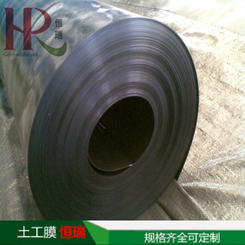 泰安HDPE防滲膜 產(chǎn)品批發(fā)價(jià)