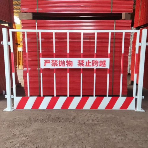 現貨基坑護欄 現貨工地臨邊防護欄 建筑圍欄支持定制