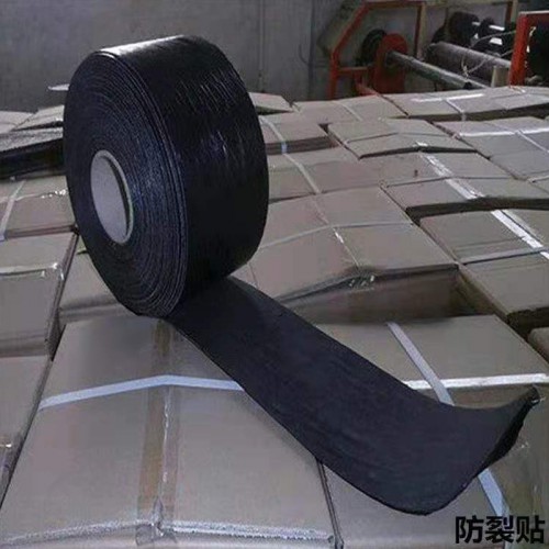 防裂貼 抗裂貼