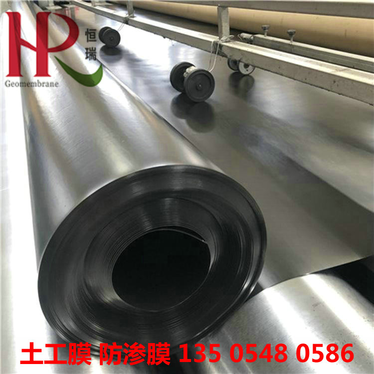 1.1mm防滲膜 糙面土工膜 藕池防滲膜周口