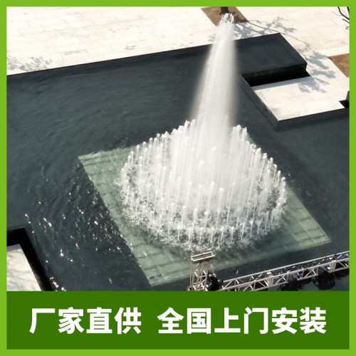 廣場(chǎng)噴泉 公園噴泉 水系景觀 山韻園林