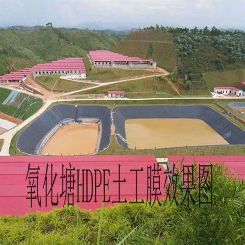 淄博溶解池HDPE防滲膜 復(fù)合土工膜自產(chǎn)自銷(xiāo)