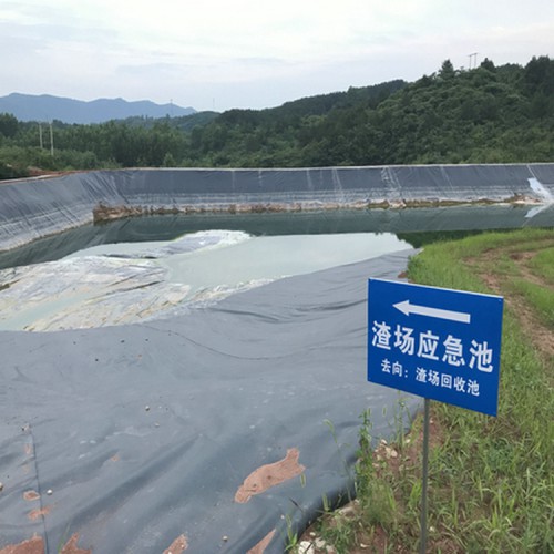 hdpe土工膜和防滲膜一樣嗎可量尺定做