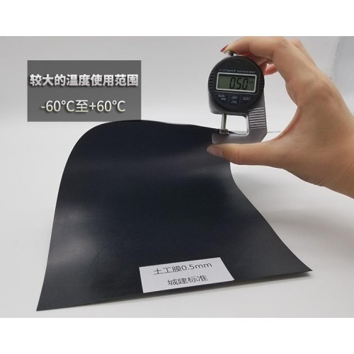 尾礦壩防滲用1.5mmHDPE土工膜 0.20mmHDPE防滲膜產品批發(fā)價