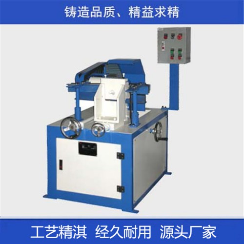 圓管拋光機