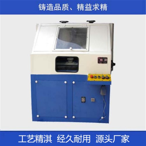 圓盤拋光機