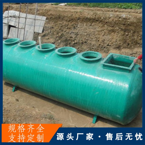 一體化污水處理設備廠家 一體化生活污水處理設備