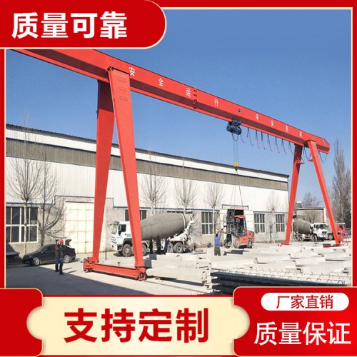 廠家單梁起重機(jī) 單梁門式起重機(jī) 電動(dòng)單梁龍門吊