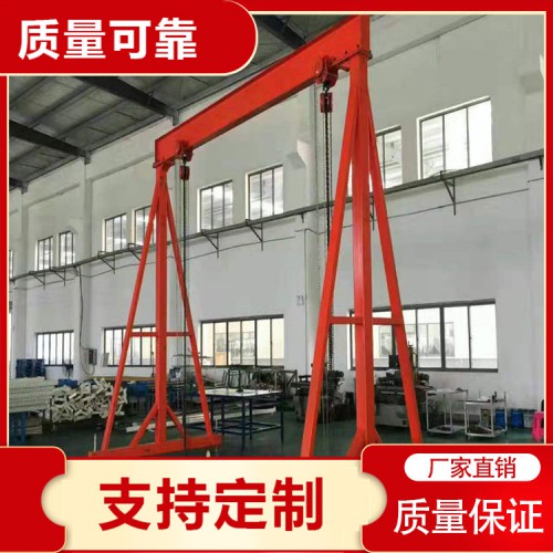 單梁門式起重機(jī)5噸 電動(dòng)移動(dòng)龍門架小型吊機(jī) 移動(dòng)式簡易龍門架