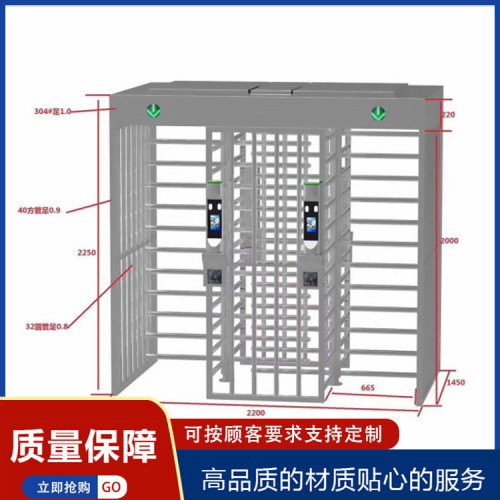 轉閘價格 十字轉閘 單向雙向轉閘廠家 轉閘價格