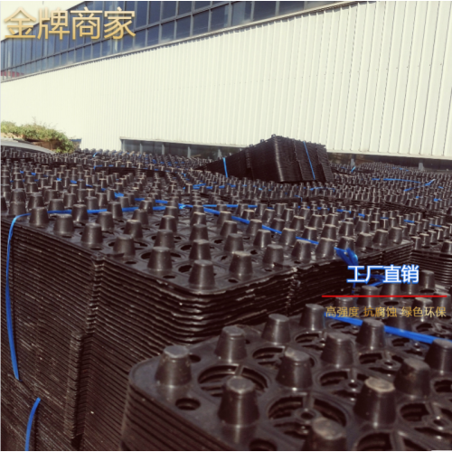 凹凸型塊狀蓄排水板 蓄排水板廠家