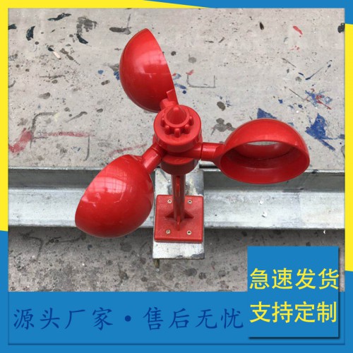風鏡驅(qū)鳥器 電力線路驅(qū)鳥器 閃光趕鳥器