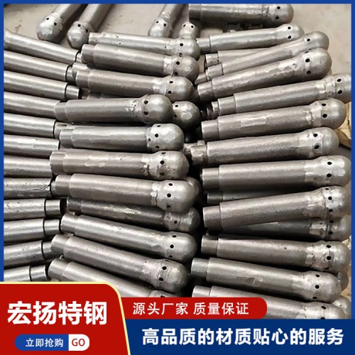 ZG1Cr20Ni14Si2鍋爐風(fēng)帽