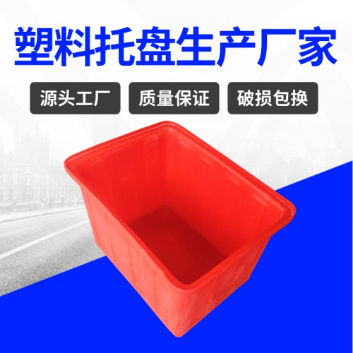 塑料水箱 錦尚來(lái)塑業(yè)優(yōu)質(zhì)紡織漂染200L印染方箱 生產(chǎn)廠家