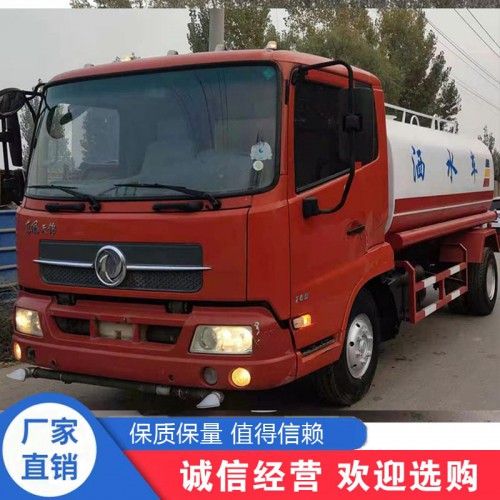 二手灑水車