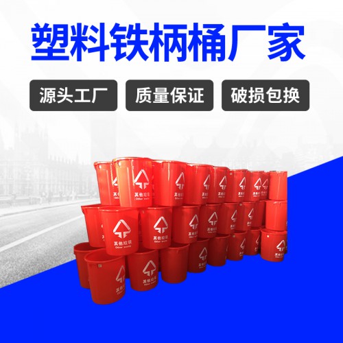 塑料桶 常州錦尚來HDPE白色環保60L水桶 廠家生產