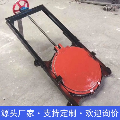手動鑄鐵鑲銅圓閘門
