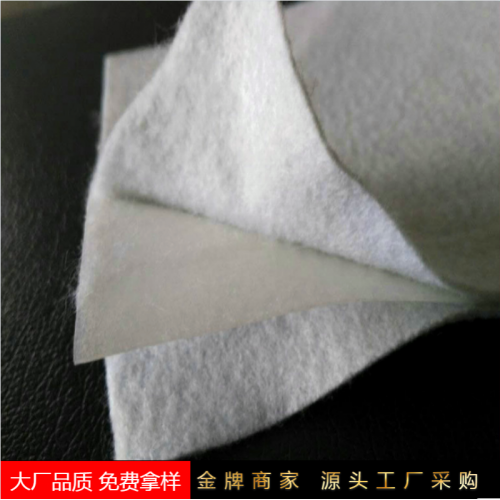 山東復合土工膜廠家  防滲土工布