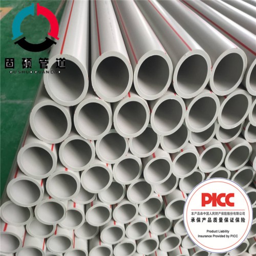 PERT 2型管 型號(hào)齊全 固碩管道
